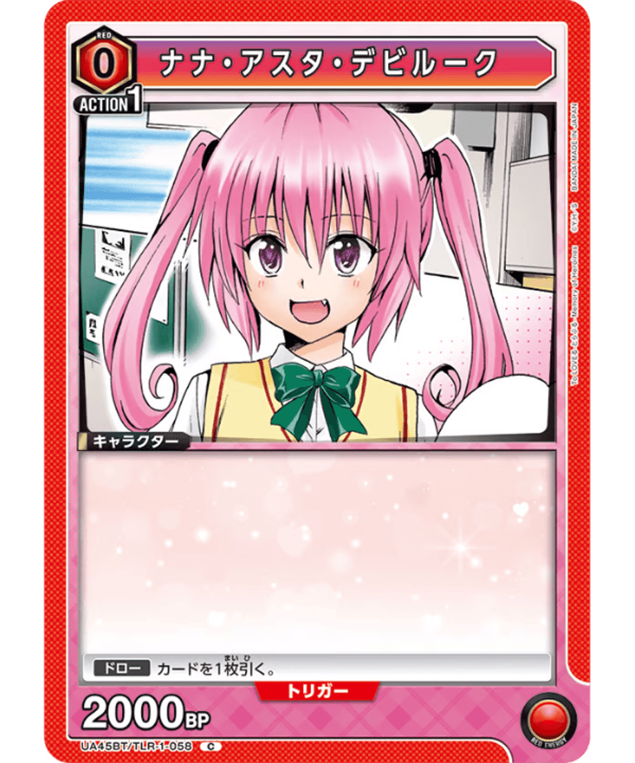 6985fcd3bfa28700013db912