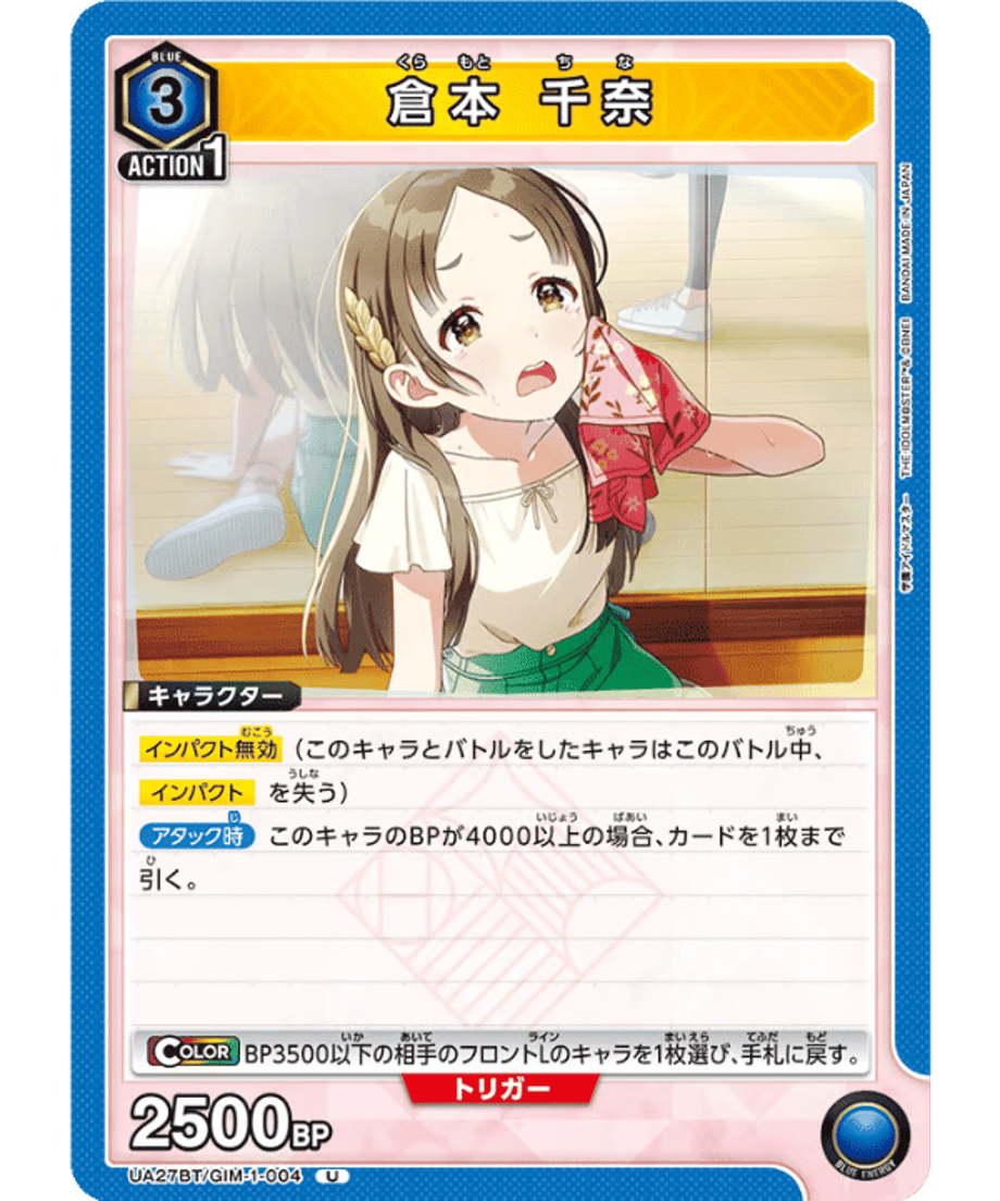 699478f35d272d0001e160ac