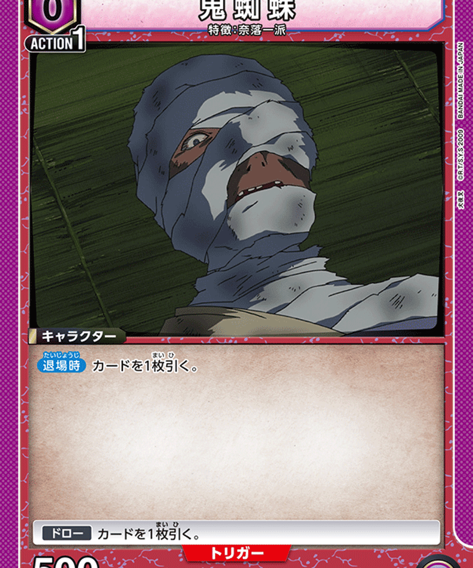 6a17251e6d819c000147560b