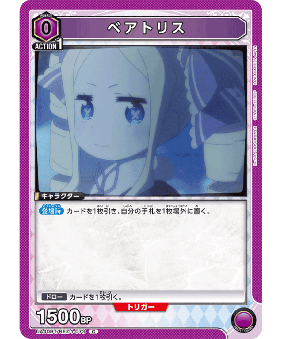 6985f5ecf325fc0001b3e8a0