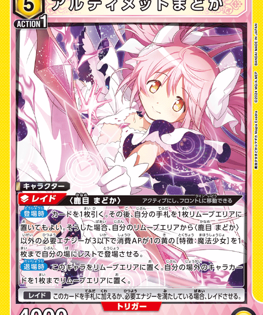 6ab531bbdeb12bf109f61a5b