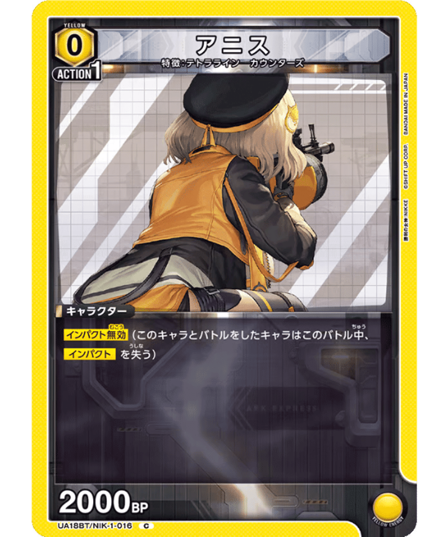 698df52562bb0500014fff63