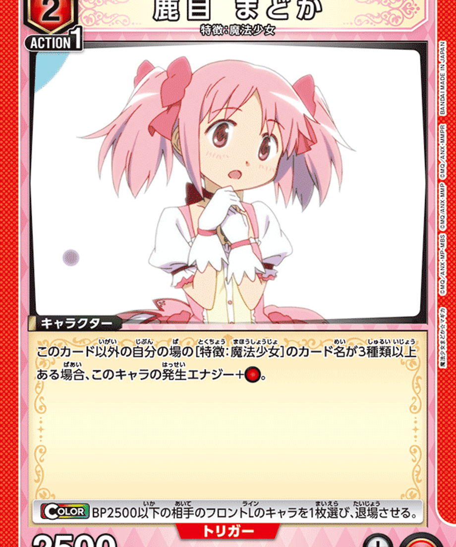 69d7698a544a4b0001ad2dff