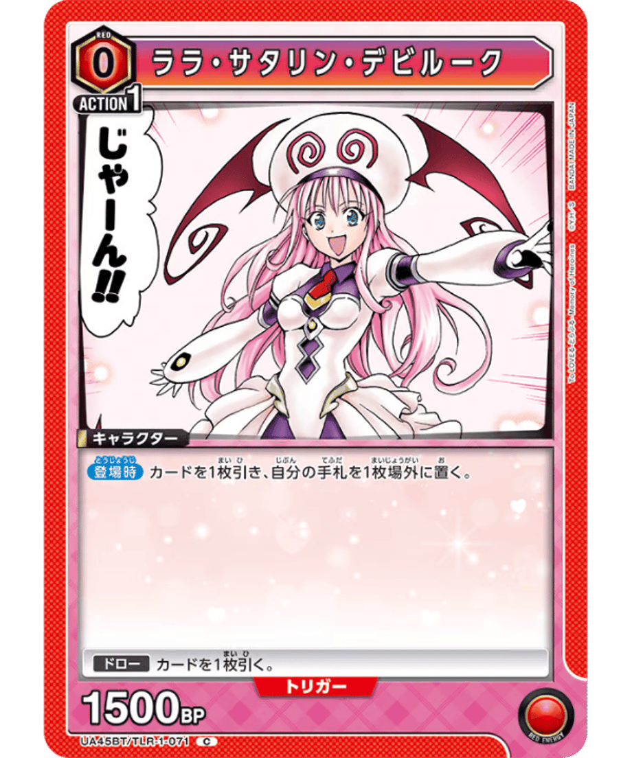 6985fcc7bfa28700013db8fe