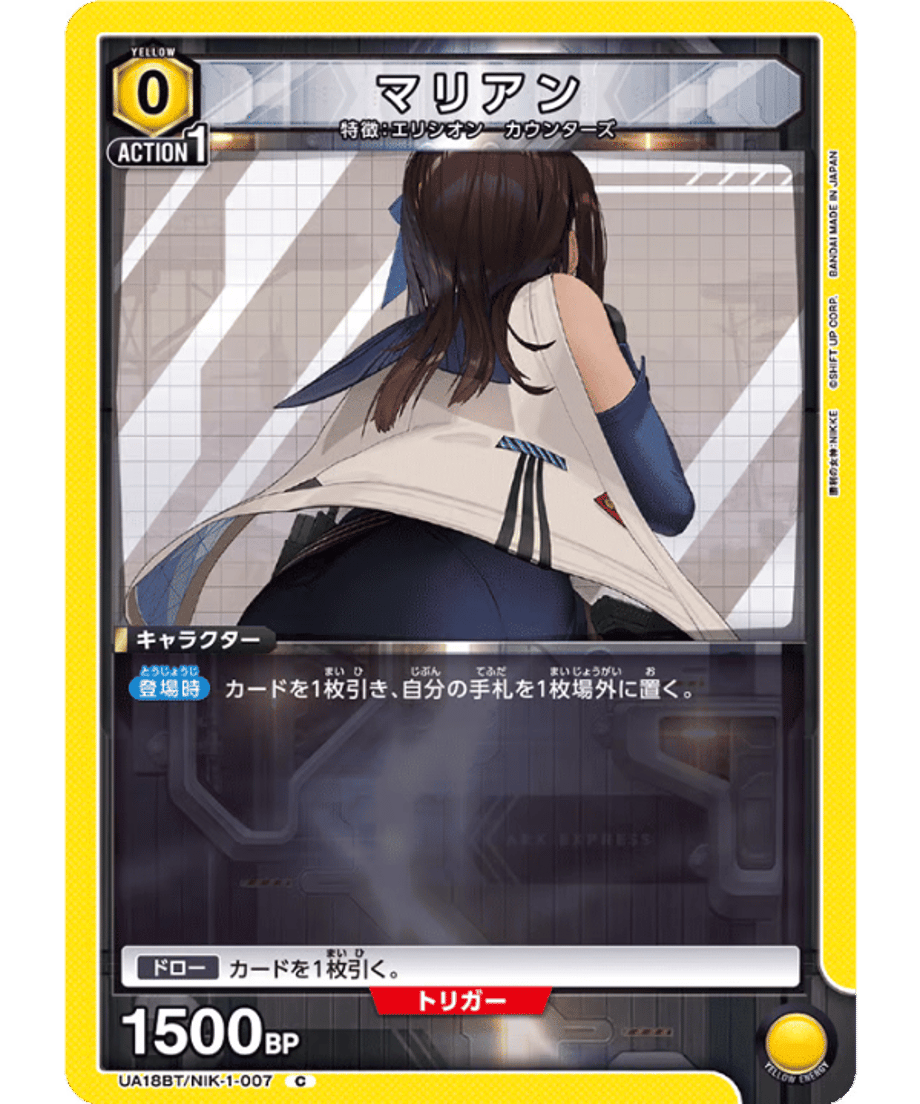 698df52d62bb0500014fff6f