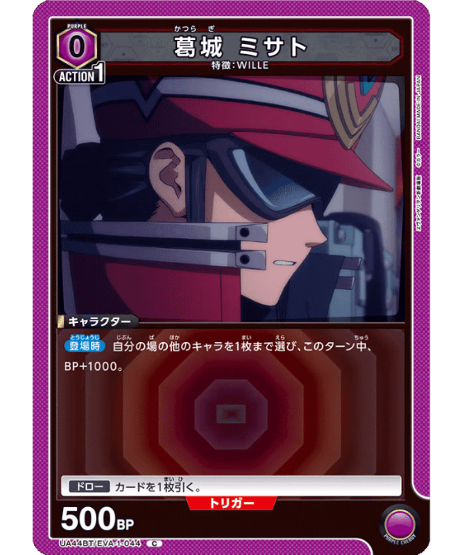 697e30c3ea2af00001f8816d