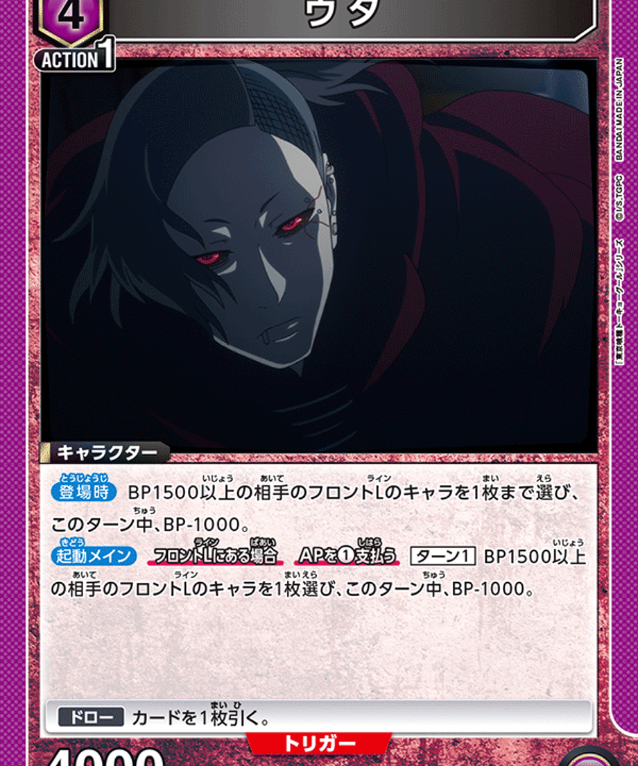 69da5f6601165d0001cfb234