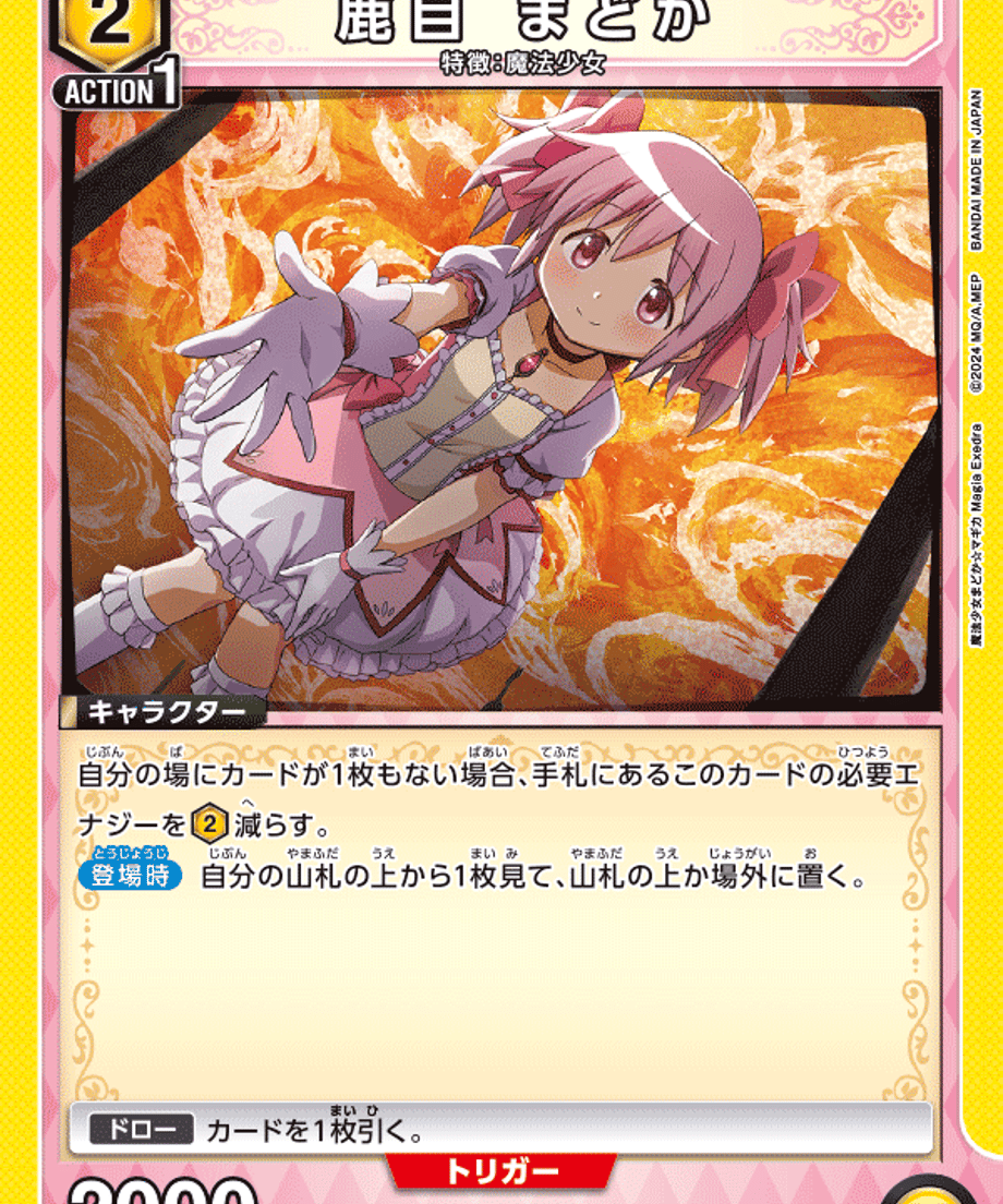 6ab53188deb12bf109f619f3