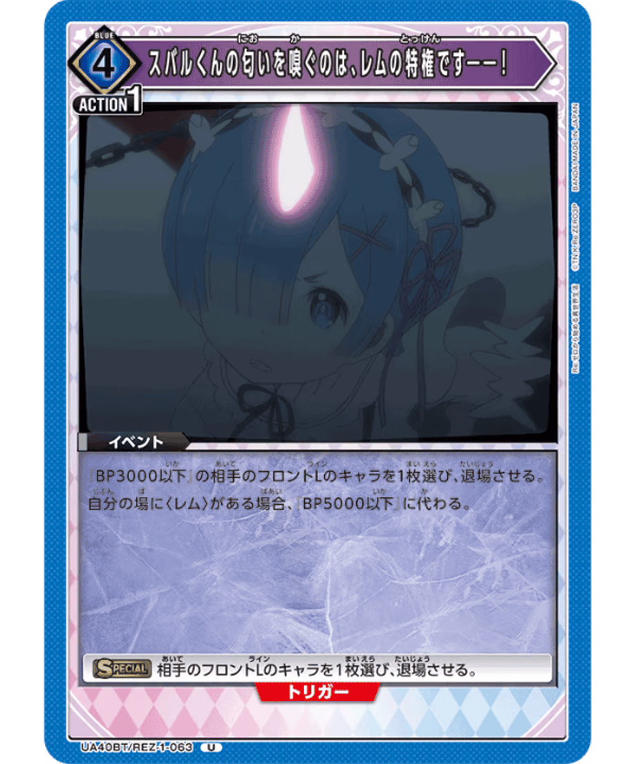 6985f643f325fc0001b3e940
