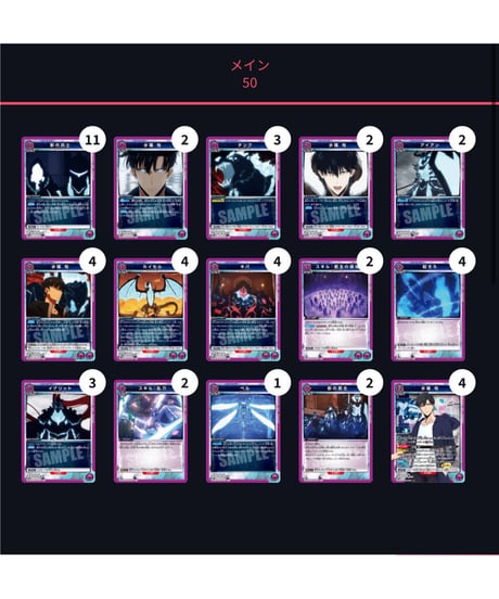 ユニアリ　デッキまとめ売り CATEGORY デッキ販売 | ユニアリ通販はUnison トレカショップUnison