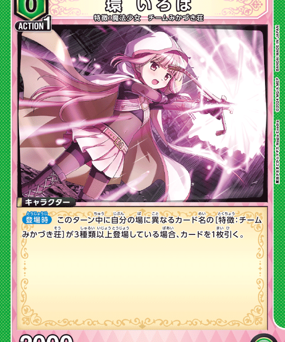 6ab531a0deb12bf109f61a1f