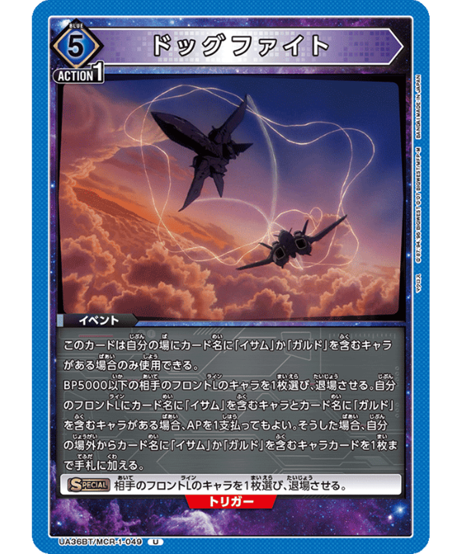 69d668ec2cd2e10001f39b5c
