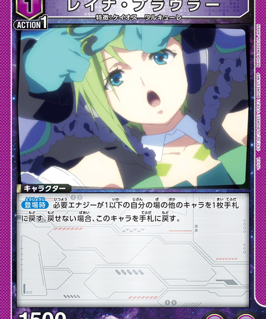 6a3400407f5a100001358552