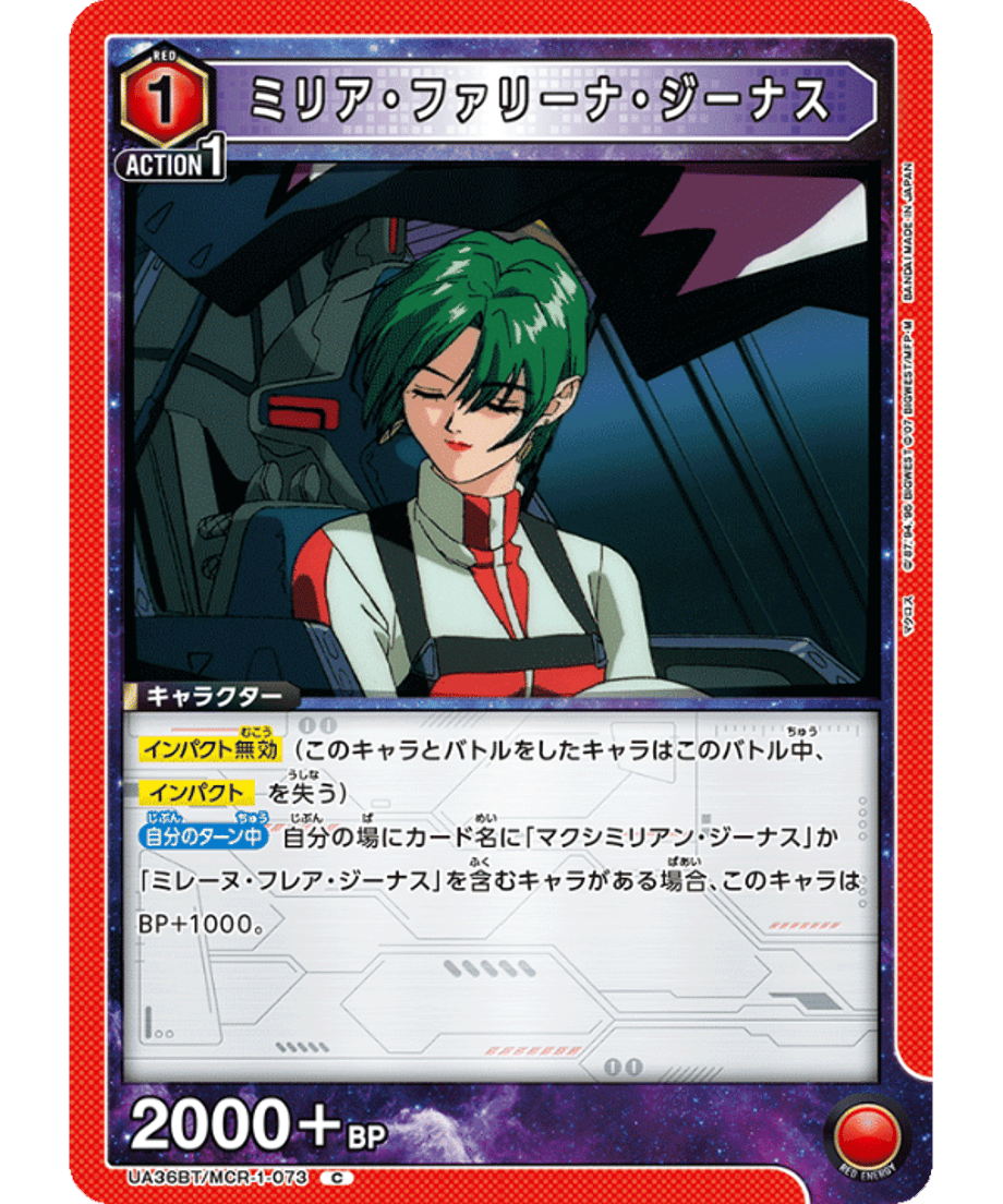 69d668e42cd2e10001f39ad5