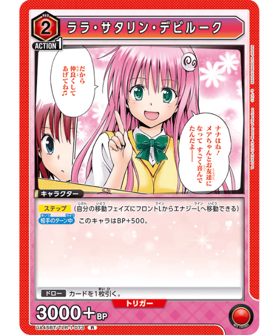 6985fd3dbfa28700013db9e6