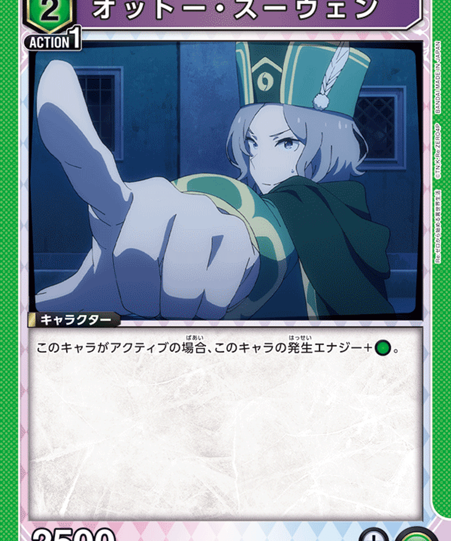 6ae35d9a134288bf7601488b
