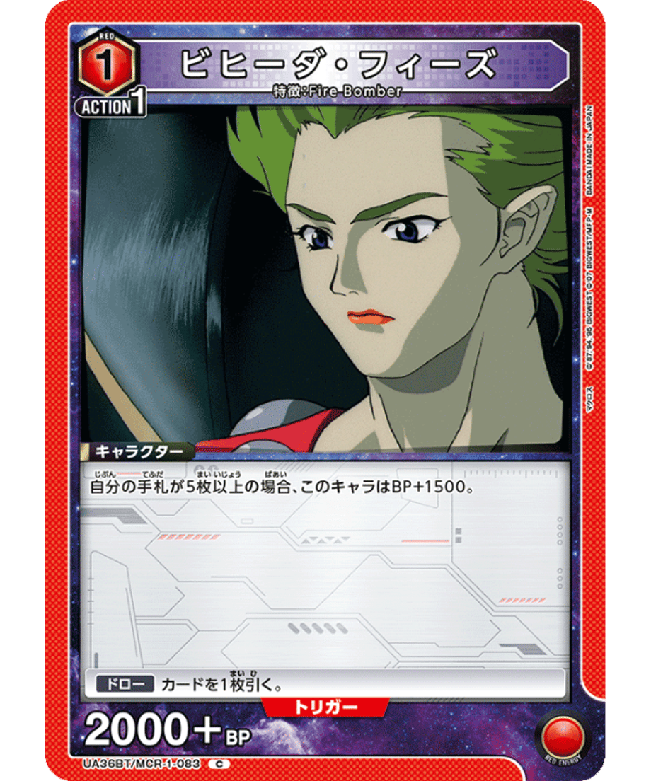 69d668e32cd2e10001f39ac6