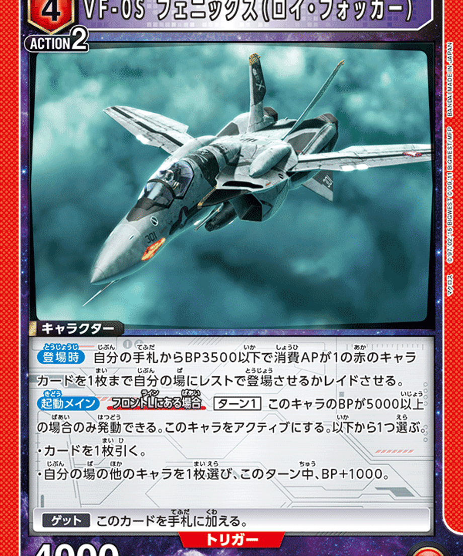 6a34009a7f5a1000013585fe