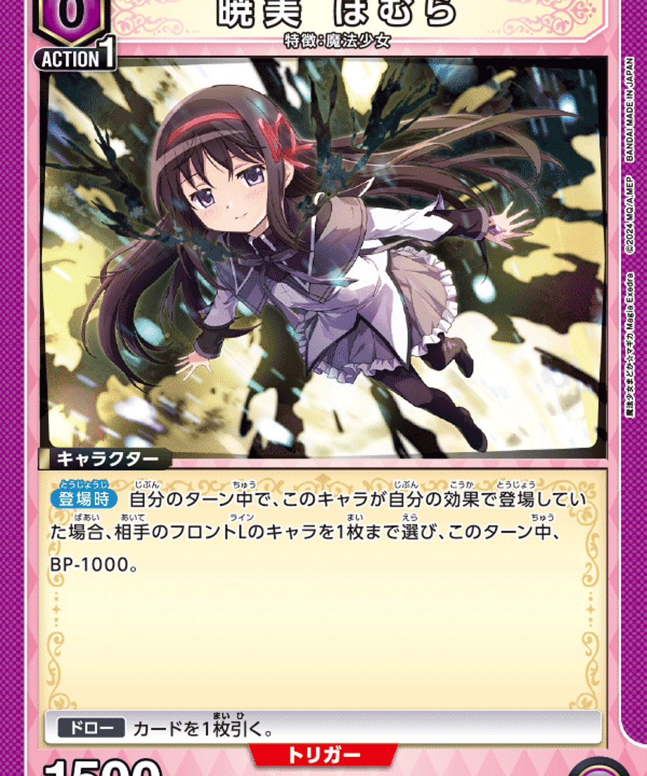 6ab53183deb12bf109f619eb