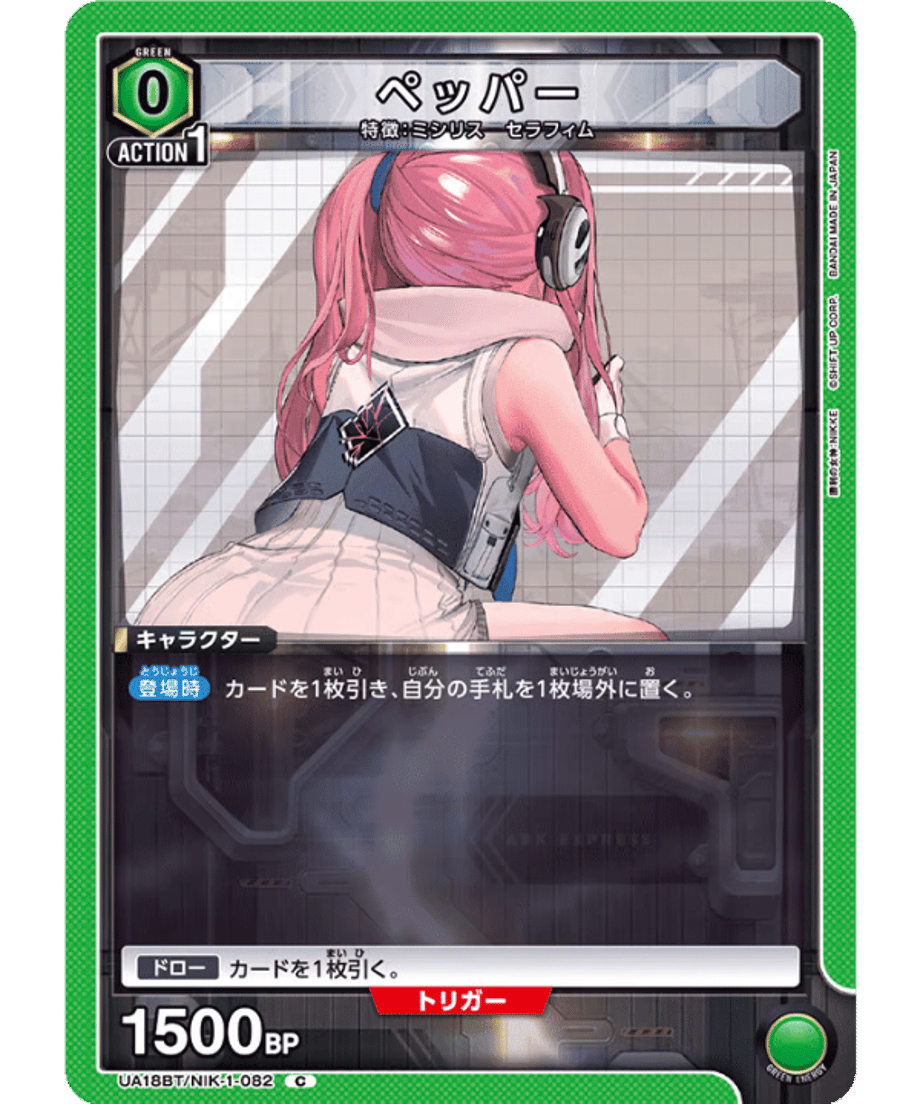 698df4ef62bb0500014fff03