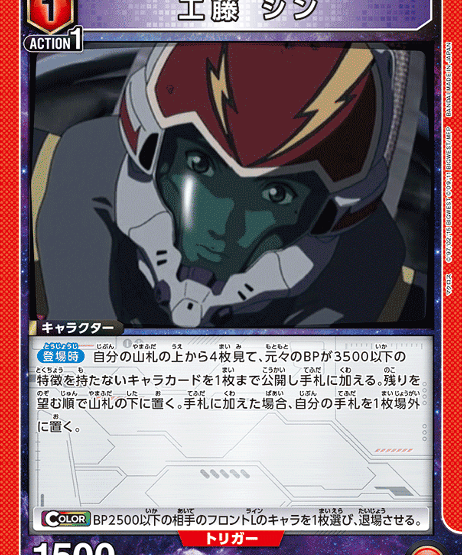 6a34006d7f5a1000013585aa