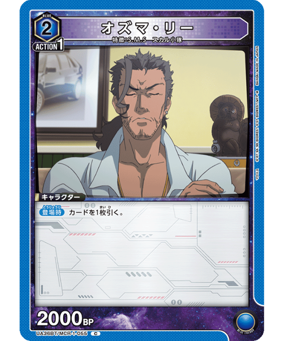 69d668e52cd2e10001f39ae4