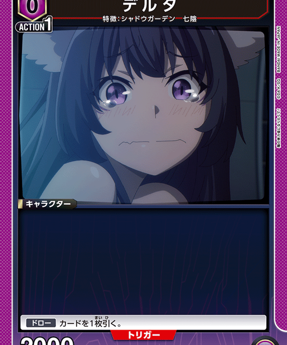 6a0c5ee280c8d8000132ce71