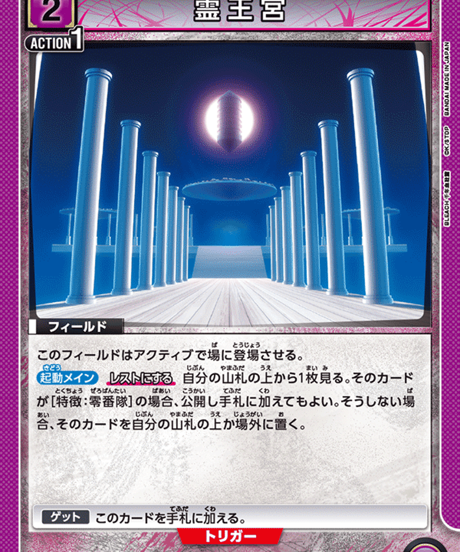 6aa2b46a376f24615bd3707b