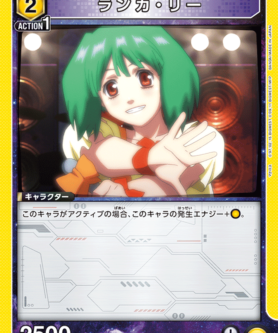 6a3400957f5a1000013585f2
