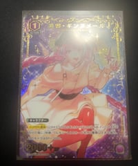 美雲・ギンヌメール/R★【紫】【キャラクター】《パラレル版EX14BT/MCR-2-044》 [パラレル版EX14BT/MCR-2-044]