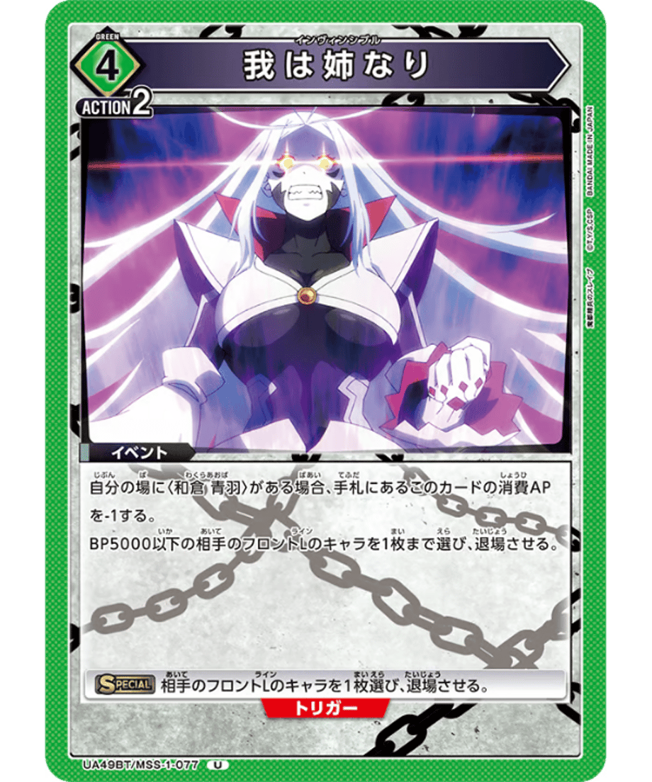 69a00d66b0934b0001310ad1