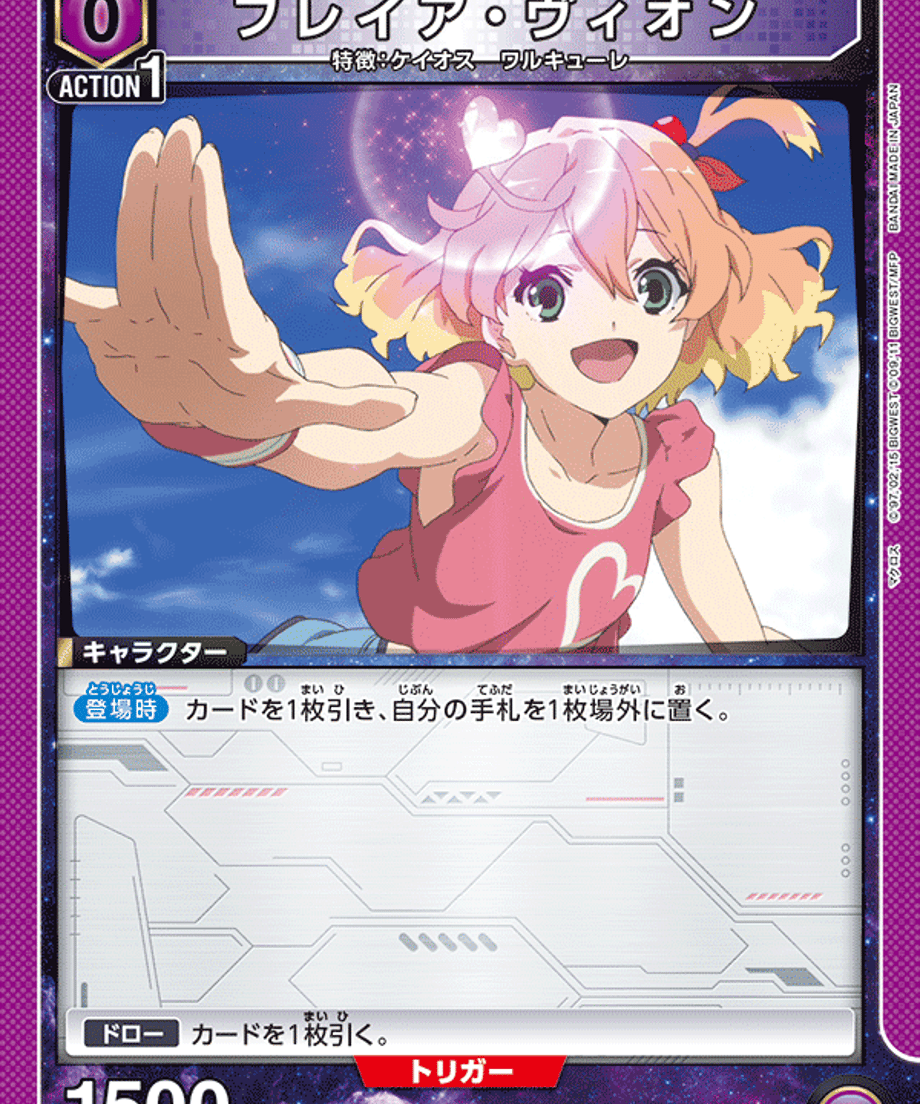 6a34004e7f5a10000135856e