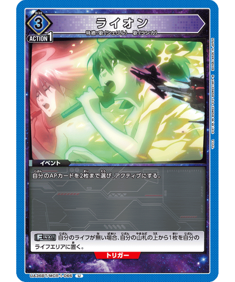 69d668eb2cd2e10001f39b47