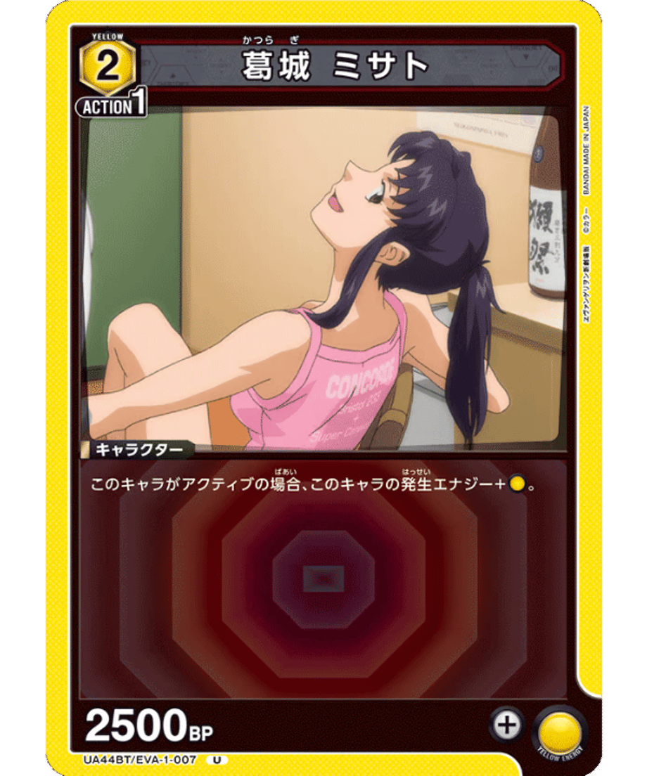 697e311fea2af00001f88225