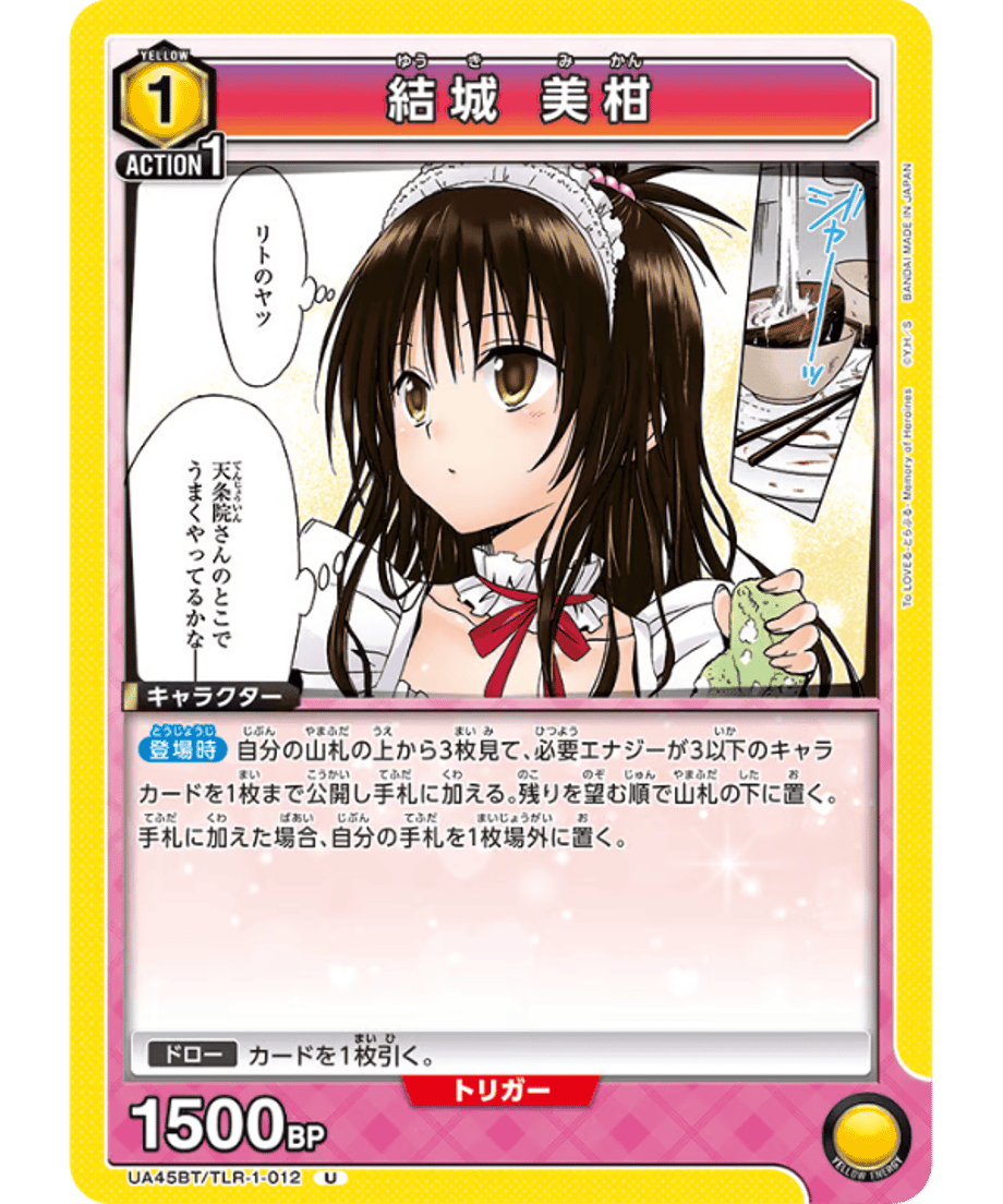 6985fd31bfa28700013db9ce