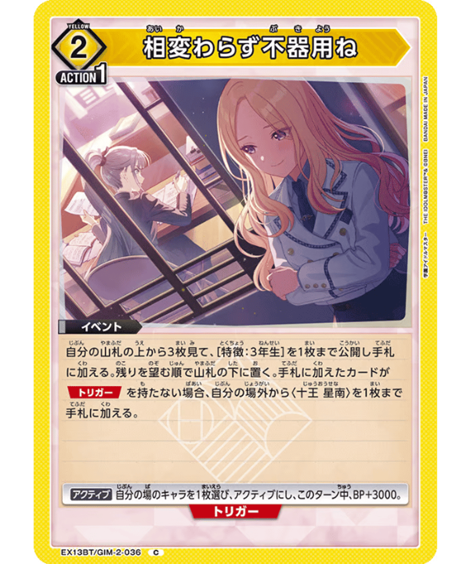 69aefdecaf98d9000124205f