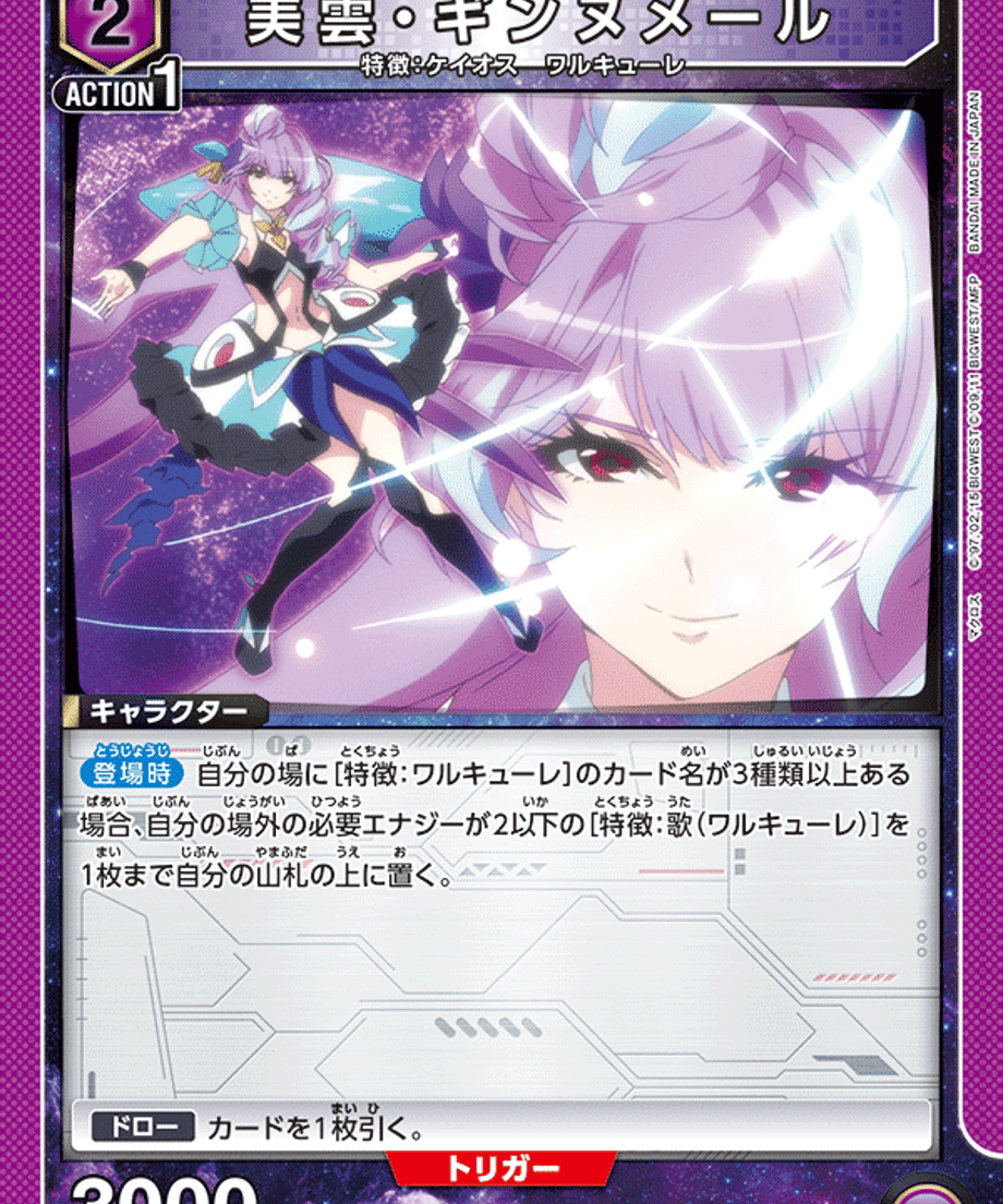 6a34007d7f5a1000013585c6