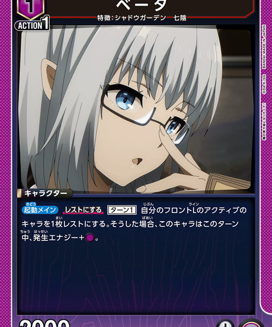 6a0c5edf80c8d8000132ce6d