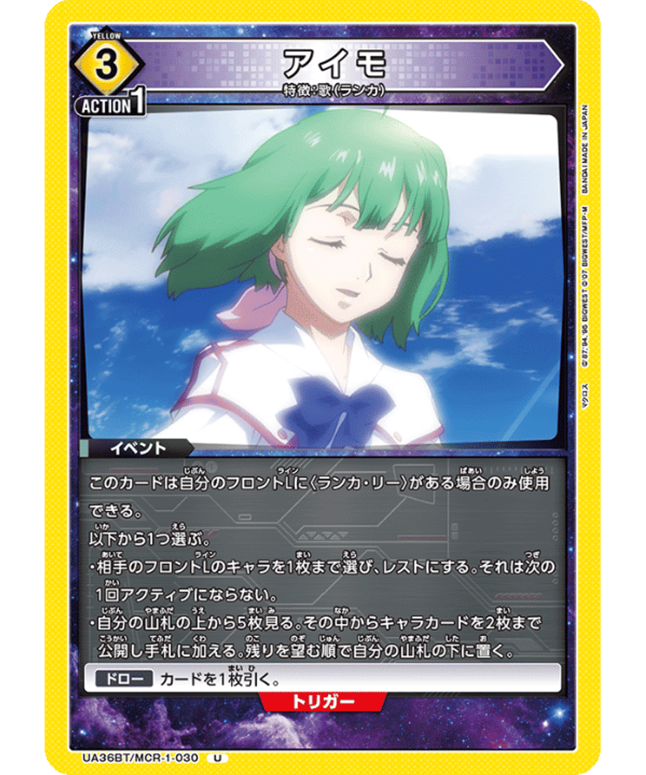 69d668ed2cd2e10001f39b6b