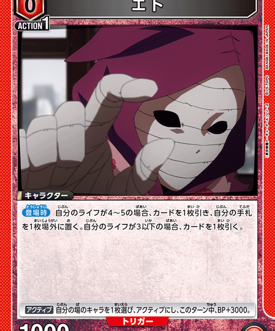 69da5f5101165d0001cfb208