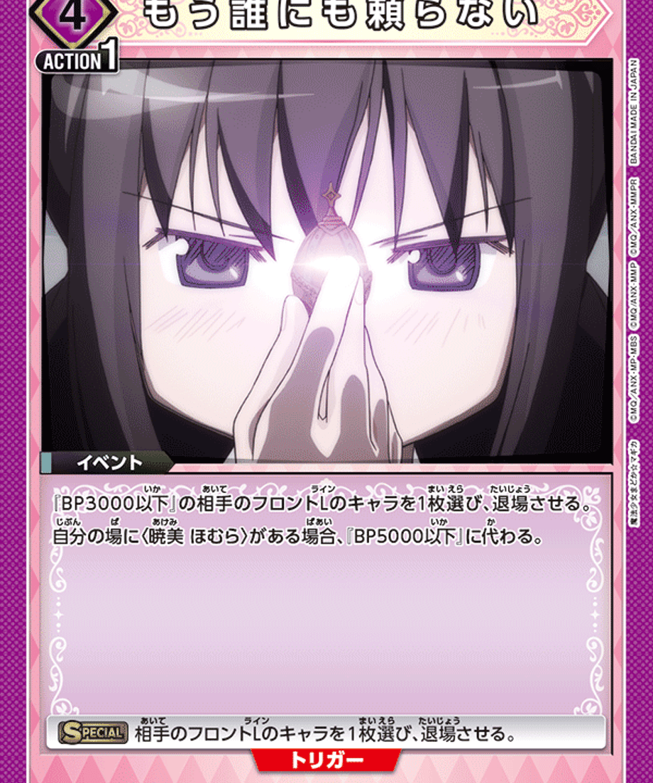 69d7698f544a4b0001ad2e0b