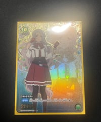 プルセナ/U★【緑】【キャラクター】《パラレル版UA54BT/MST-1-069》 [パラレル版UA54BT/MST-1-069]