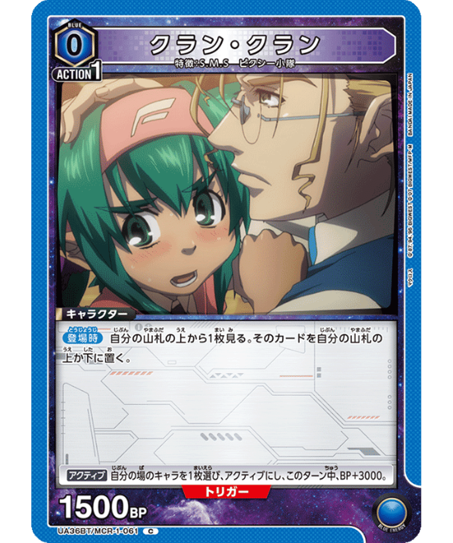 69d668e52cd2e10001f39ade