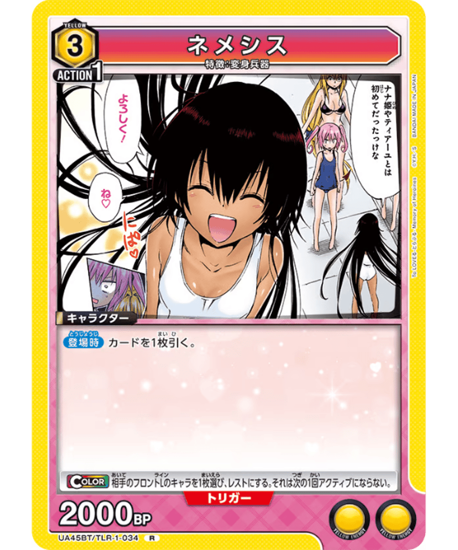 6985fd4dbfa28700013db9fa