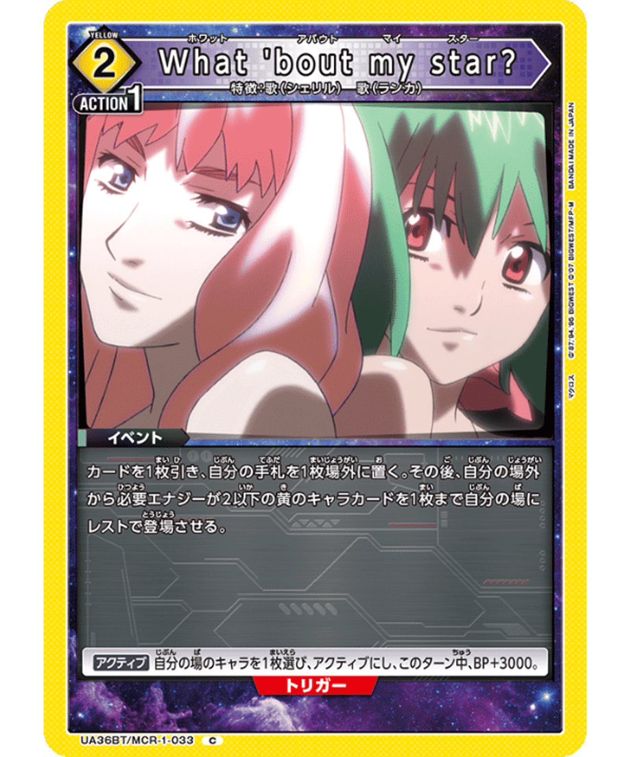 69d668e72cd2e10001f39b02