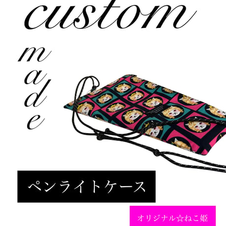 ✴︎miejae様✴︎御予約品