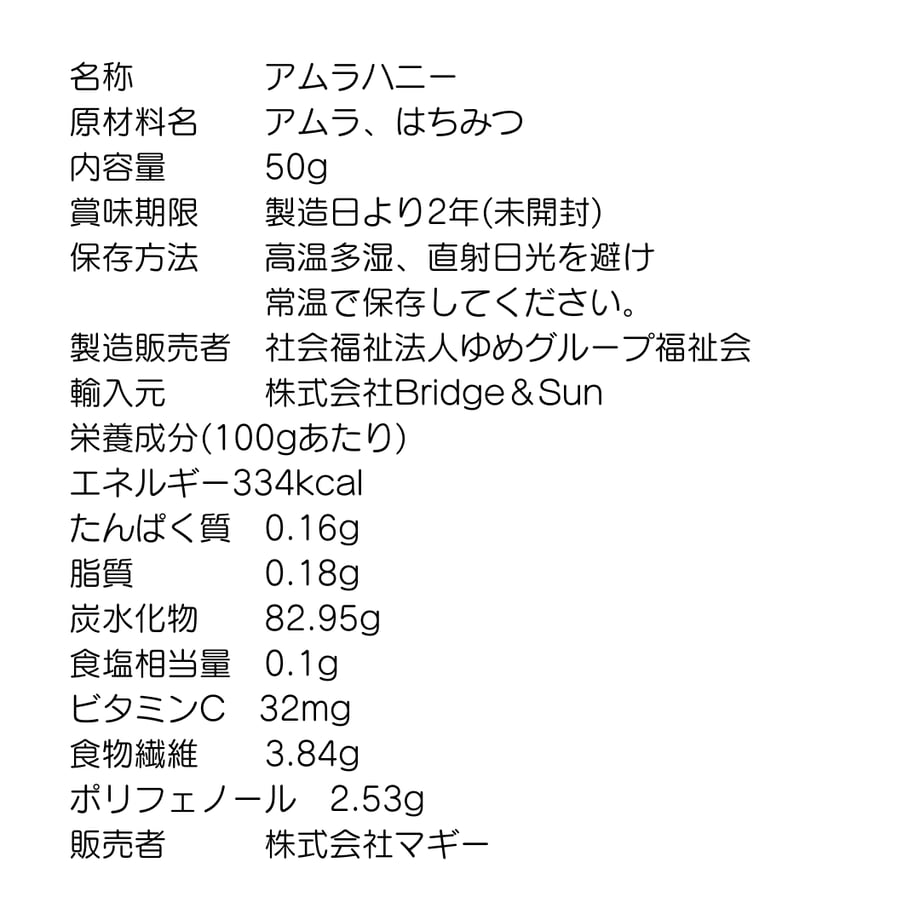 66ed044b888a2e05ab000c14