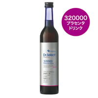 Dr.select プラセンタドリンク320000