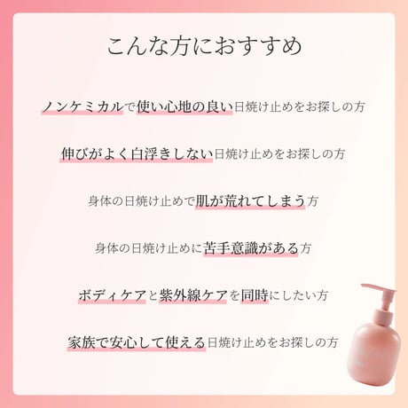 éloge ザ デイミルク