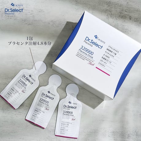 Dr.select プラセンタスマートパック 320000 【1箱30p】